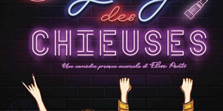 Le gang des chieuses